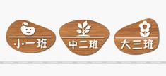 浙江省XXX市建筑設計。