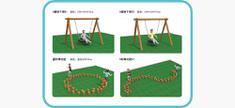 浙江省XXX市建筑設(shè)計(jì)。